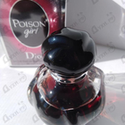 Отзыв Christian Dior Poison Girl