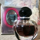 Отзыв Christian Dior Poison Girl