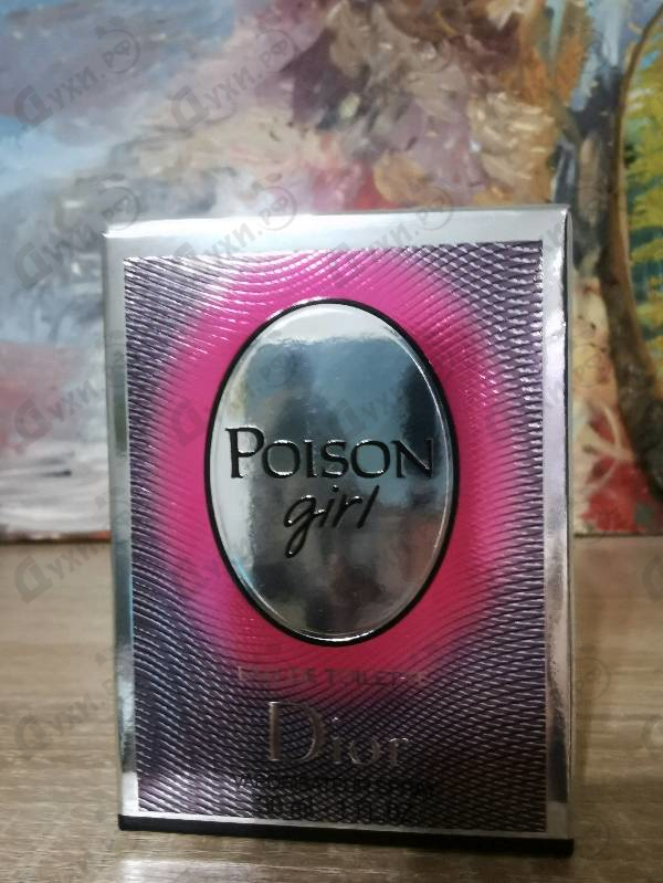 Парфюмерия Poison Girl от Christian Dior