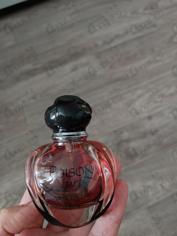 Купить Poison Girl от Christian Dior