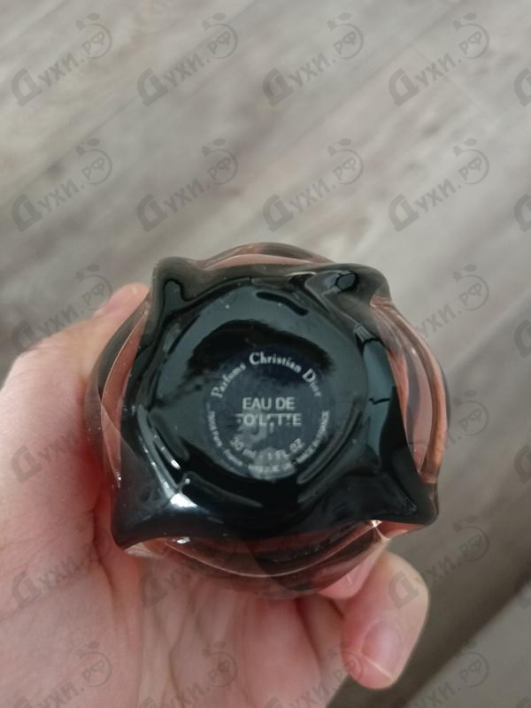 Отзывы Christian Dior Poison Girl