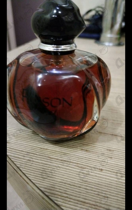 Отзывы Christian Dior Poison Girl