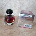 Духи Poison Girl от Christian Dior