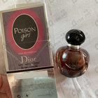 Духи Poison Girl от Christian Dior