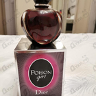 Отзыв Christian Dior Poison Girl