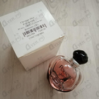 Духи Poison Girl от Christian Dior