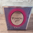 Отзывы Christian Dior Poison Girl