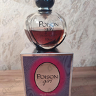 Отзывы Christian Dior Poison Girl