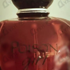 Отзыв Christian Dior Poison Girl