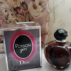 Отзывы Christian Dior Poison Girl