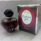 Парфюм Christian Dior Poison Girl