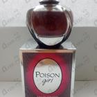Отзыв Christian Dior Poison Girl