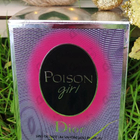 Отзывы Christian Dior Poison Girl