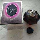 Духи Poison Girl от Christian Dior