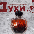 Отзывы Christian Dior Poison Girl