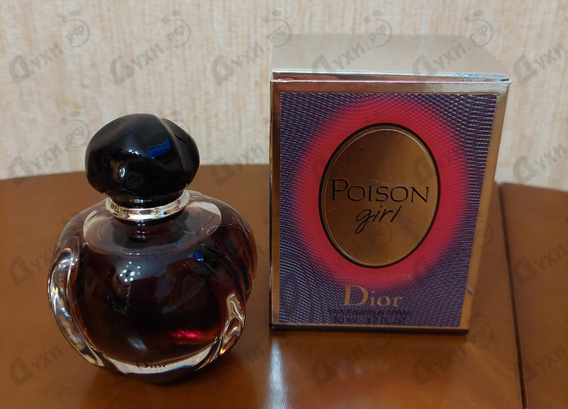 Купить Poison Girl от Christian Dior