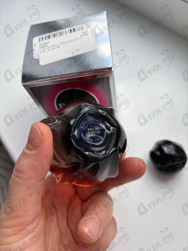 Купить Poison Girl от Christian Dior