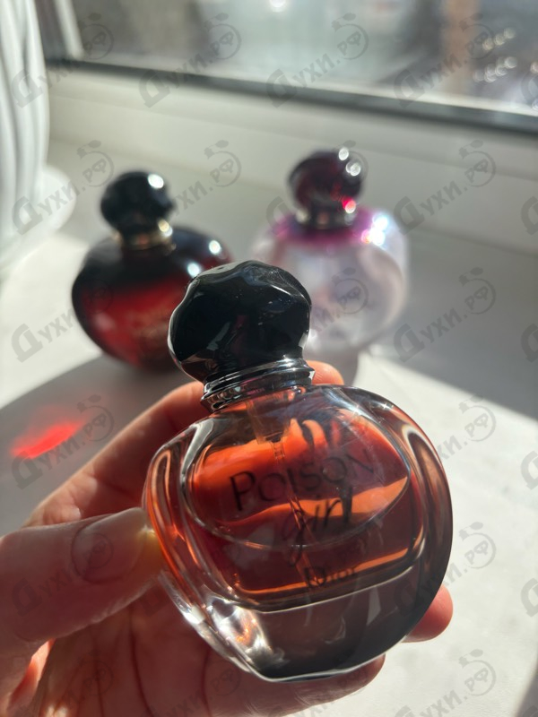 Купить Poison Girl от Christian Dior