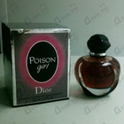 Отзыв Christian Dior Poison Girl
