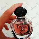 Отзыв Christian Dior Poison Girl