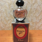 Отзыв Christian Dior Poison Girl