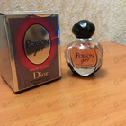 Отзывы Christian Dior Poison Girl