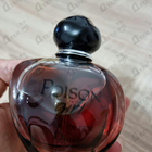 Отзыв Christian Dior Poison Girl