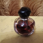 Отзывы Christian Dior Poison Girl