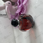Отзывы Christian Dior Poison Girl