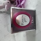 Отзывы Christian Dior Poison Girl