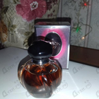 Отзыв Christian Dior Poison Girl