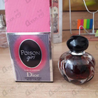 Отзыв Christian Dior Poison Girl
