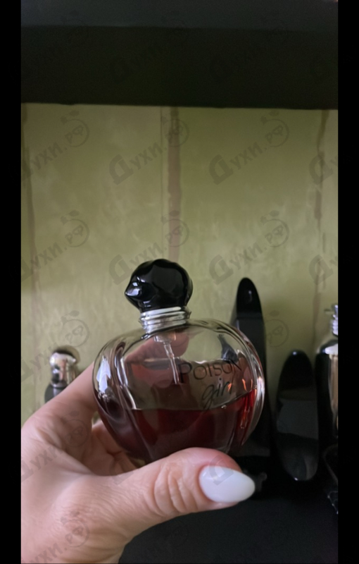 Духи Poison Girl от Christian Dior