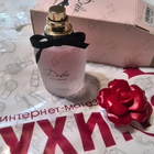 Духи Rosa Excelsa от Dolce & Gabbana