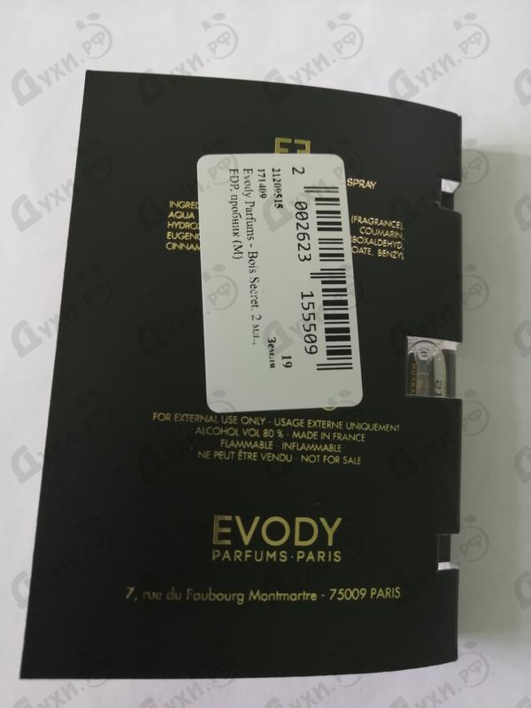 Духи Bois Secret от Evody Parfums