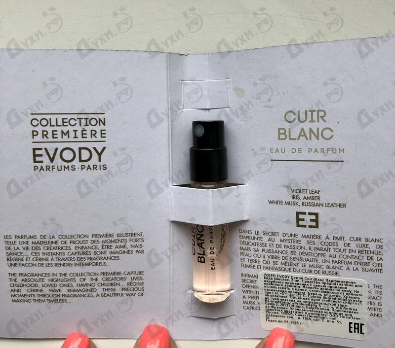 Купить Cuir Blanc от Evody Parfums