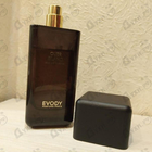 Отзывы Evody Parfums Cuir Blanc