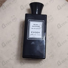 Парфюм Evody Parfums Musc Intense