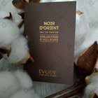 Парфюм Evody Parfums Noir D'orient