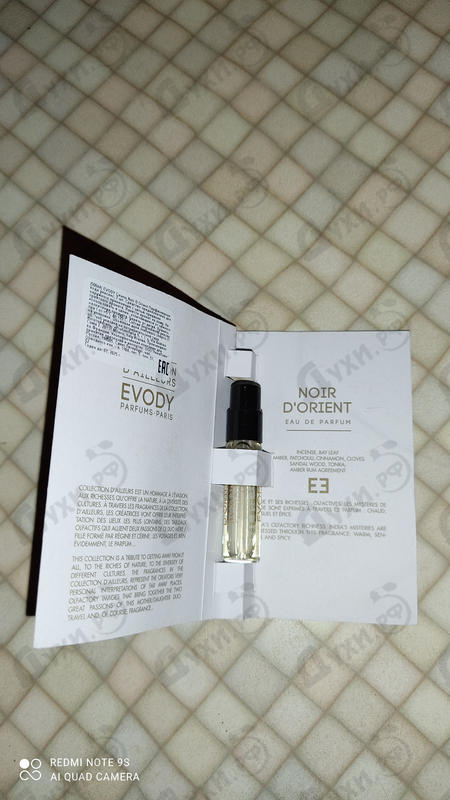 Купить Noir D'orient от Evody Parfums