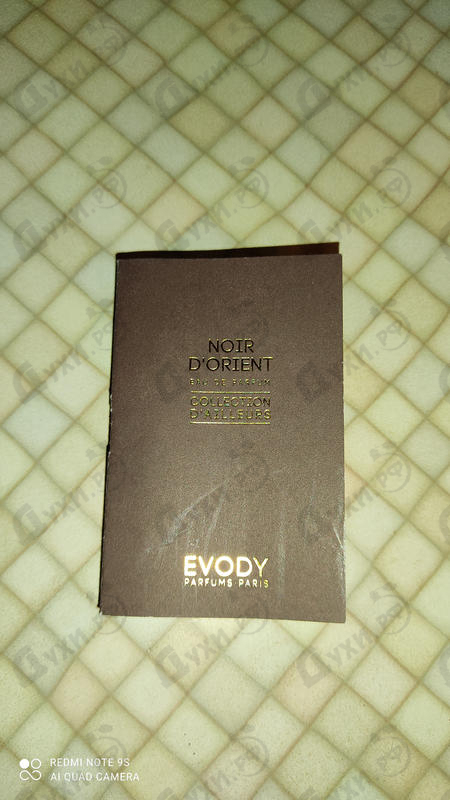 Духи Noir D'orient от Evody Parfums