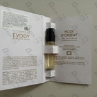 Отзыв Evody Parfums Noir D'orient