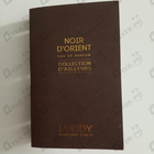Парфюм Evody Parfums Noir D'orient