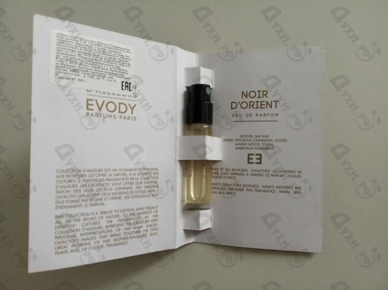 Парфюмерия Evody Parfums Noir D'orient