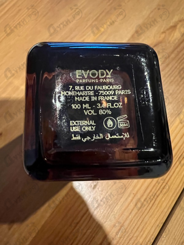 Парфюмерия Noir D'orient от Evody Parfums