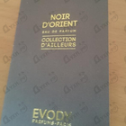Парфюм Evody Parfums Noir D'orient