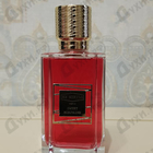 Отзыв Ex Nihilo Sweet Morphine