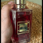 Парфюм Ex Nihilo Sweet Morphine