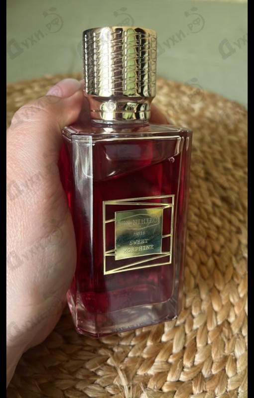 Купить Sweet Morphine от Ex Nihilo