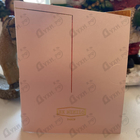 Отзывы Ex Nihilo Sweet Morphine